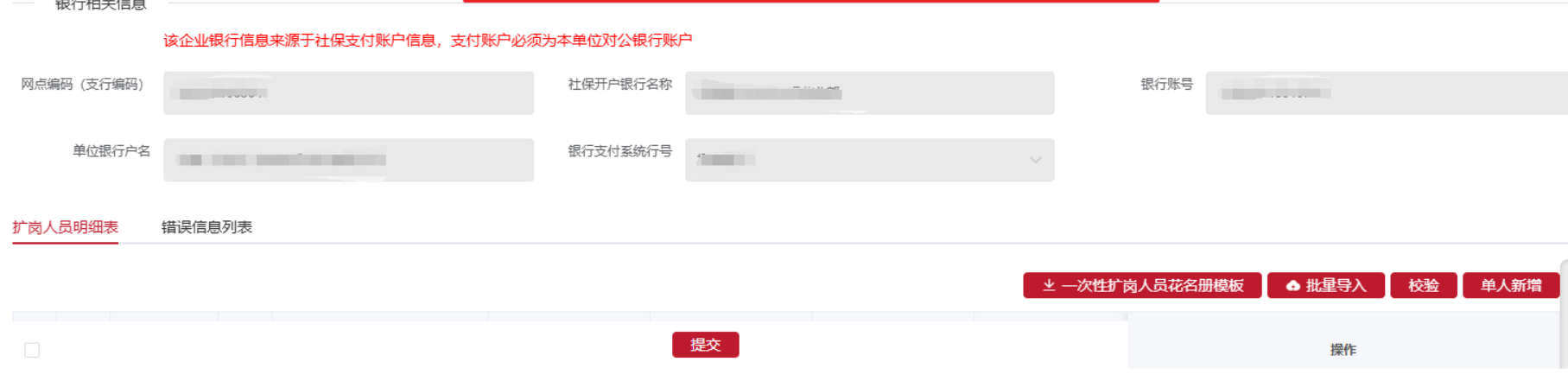 图片15.png 图片15.png