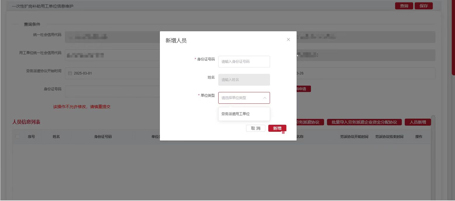 图片29.png 图片29.png